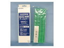 交換用加湿フィルター 象印 PD-HA02-J