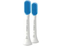 ソニッケアー替ブラシ 舌磨きブラシ 2本 ホワイト PHILIPS HX8072/01