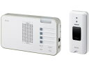 ワイヤレスチャイムセットランプ 朝日電器 EWS-S5230