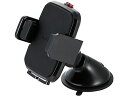車載スマホスタンド ゲル吸盤タイプ ブラック エレコム P-CARS02BK