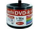 HIDISC/CPRMΉ DVD-R 4.7GB 16{ X^bLOoN nCfBXN HDDR12JCP50SB2