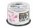 f[^pDVD-R 4.7GB 50Xsh o[xC^ DHR47JPP50