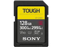 TOUGH(タフ) SDXCメモリーカード 128GB Class10 ソニー SF-G128T