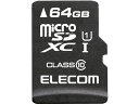 データ復旧サービス付 MicroSDXCカード Class10 64GB エレコム MF-MSD064GC10R