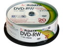 CPRM対応録画用DVD-RW 2X 20枚スピンドル RiDATA DVD-RW120.20WHT