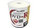 All-ways/データ用 DVD-R 4.7GB 16倍速 100枚 シュリンクパック ALL-WAYS AL-S100P