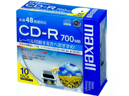 データ用CD-R 700MB 10枚 マクセル CDR700SWPS1P10S データ用CD-R 700MB 10枚 マクセル CDR700SWPS1P10S