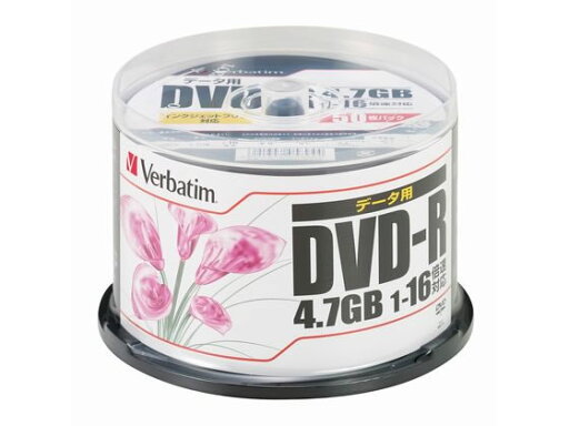 データ用DVD-R 4.7GB 50枚スピンドル バーベイタム DHR47JPP50 データ用DVD-R 4.7GB 50枚スピンドル バーベイタム DHR47JPP50