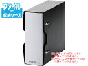 2穴リング式トレイ専用ファイル 36枚収納 ブラック エレコム CCD-BC02BK