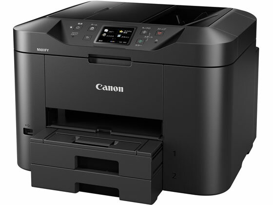 インクジェット複合機 キヤノン 0958C001