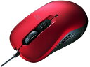 有線ブルーLEDマウス レッド サンワサプライ MA-BL114R