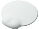 リストレスト付きマウスパッド dimp gel ホワイト エレコム MP-DG01WH