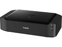 インクジェットプリンタ PIXUS iP8730 キヤノン 8746B001