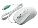 光学式マウス 有線 3ボタン ホワイト エレコム M-K6P2RWH/RS