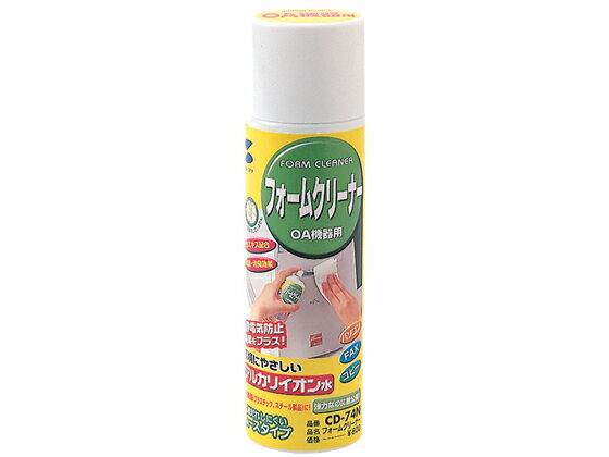 ե९꡼ʡ 200ml 掠ץ饤 CD74N