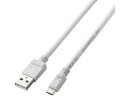 2AΉmicroUSBP[u1.2m GR MPA-AMB2U12WH