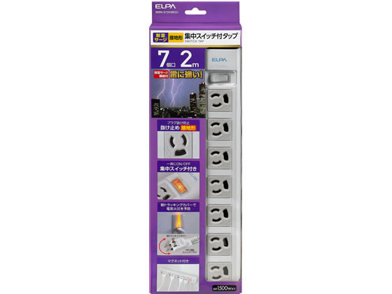 OAマルチタップ 3P 7個口 2m 朝日電器 WBN-S7203BG