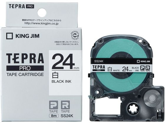 PRO用お買得パック 24mm 白/黒文字 5個 キングジム SS24K