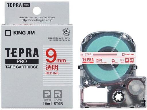 テプラPRO用テープ 9mm 透明/赤文字 キングジム ST9R テプラPRO用テープ 9mm 透明/赤文字 キングジム ST9R