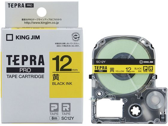 PRO用お買得パック 12mm 黄/黒文字 5個 キングジム SC12Y