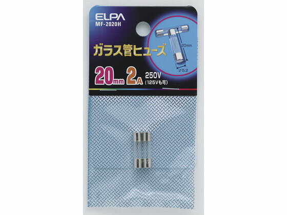 饹ɥҥ塼20MM īŴ MF-2020H