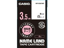カシオ/キレイにはがせて下地がかくせる強粘着3.5mm白 黒字 カシオ計算機 XR-3GCWE