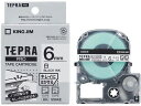 テプラPRO用 キレイにはがせるラベル 6mm 白 キングジム SS6KE