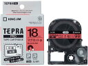 テープカートリッジマグネットテープ18mm赤 黒文字 キングジム SJ18R