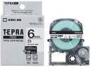 「テプラ」PROテープカートリッジ マットラベル 6mm 白 キングジム SB6S