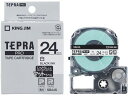 「テプラ」PROテープカートリッジ マットラベル 24mm 白 キングジム SB24S