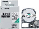 PRO用テープ 上質紙 24mm 黒文字 キングジム SP24K