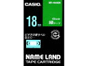 ネームランド 18mm 緑/白文字 カシオ計算機 XR18AGN