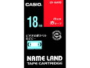 ネームランド 18mm 赤/白文字 カシオ計算機 XR18ARD