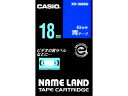 ネームランド 18mm 青/白文字 カシオ計算機 XR18ABU