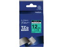 ラベルプリンター用ラミネートテープ12mm 緑/黒文字/TZe-731 ブラザー TZE731