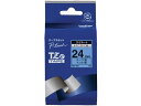 ラベルプリンター用ラミネートテープ24mm 青/黒文字/TZe-551 ブラザー TZE551