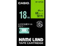 カシオ/ネームランド 18mm 蛍光緑/黒文字/XR-18FGN カシオ計算機 XR18FGN