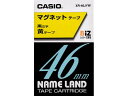 カシオ/ネームランド用テープ マグネット 46mm 黄/黒文字/XR-46JYW カシオ計算機 XR46JYW