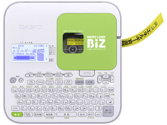 ネームランド KL-G2 カシオ計算機 KL-G2