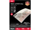 パウチフィルム A3サイズ 100枚 アコ・ブランズ・ジャパン YP100A3Z