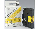 レタリテープ LM-L512BY 黄 黒文字 12mm マックス LX90190