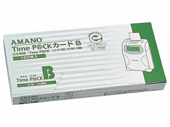 ५ TimeP@CK(4)B 100 ޥ TIMEP@CKB