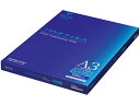 パウチフィルム 150μm A3 100枚 コクヨ MSP-15F307430N