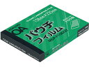 パウチフィルム(100μm・100枚入り) コクヨ MSP-F158220N
