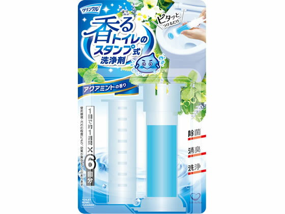 クリンクル 香るトイレのスタンプ式洗浄剤 Life－do．Plus LD-613