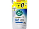 リセッシュ除菌EX 香りが残らない 詰替用 320mL KAO