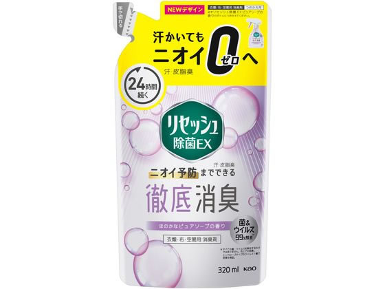 ꥻåEX ԥ奢פι Ĥᤫ 320mL KAO
