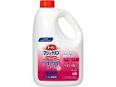 トイレマジックリン消臭洗浄スプレーツヤツヤコートプラスローズ業務用2L KAO