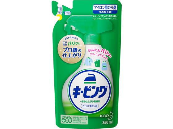 アイロン用キーピング 詰替 350mL KAO