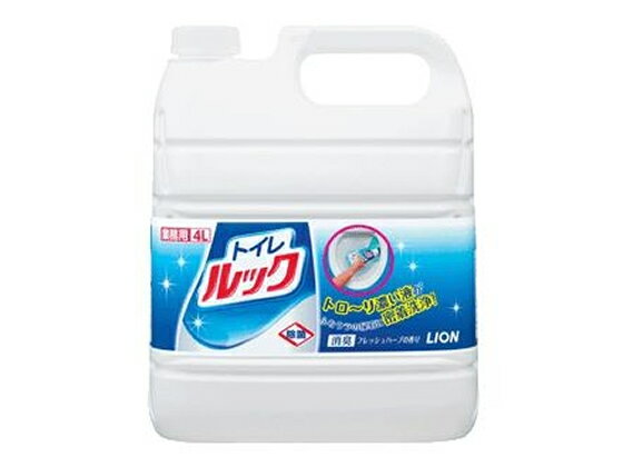 業務用トイレルック 消臭EX 4L ライオン 230362